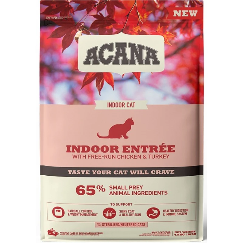 acana-indoor-entree-petshop88-800x800h