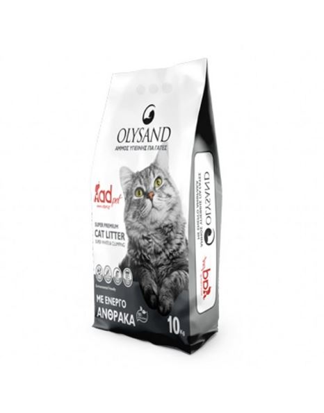 olysand-energos-anthrakas-10kg-normal