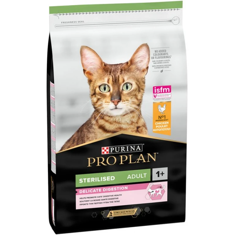 pro-plan-cat-sterilised-kotopoylo-petshop88-1-800x800h (1)